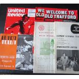 MANCHESTER UNITED FRIENDLY GAMES X 6