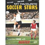 MY FAVORITE SOCCER STARS ALBUM COMPLETE WITH ALL 32 CARDS