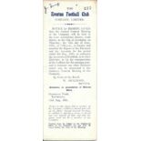 EVERTON - 1951 AGM REPORT