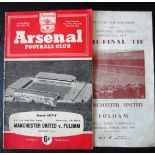 1957-58 MANCHESTER UNITED V FULHAM FA CUP S/F AT VILLA PARK & REPLAY AT ARSENAL