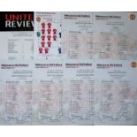 MANCHESTER UNITED - COLLECTION OF OFFICIAL TEAMSHEETS X 18