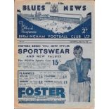 1935-36 BIRMINGHAM V WEST BROMWICH ALBION