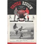 1948-49 MANCHESTER UNITED V BOLTON