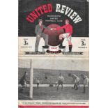 1948-49 MANCHESTER UNITED V MANCHESTER CITY