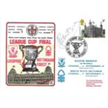 1978 LGE CUP FINAL - LTD EDITION POSTAL COVER LIVERPOOL V NOTTINGHAM FOREST SIGNED BY JOHN ROBERTSON