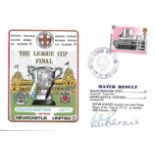 1976 LGE CUP FINAL - LTD EDITION POSTAL COVER MANCHESTER CITY SIGNED BY PETER BARNES