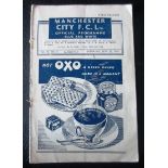 1947-48 MANCHESTER CITY V MANCHESTER UNITED