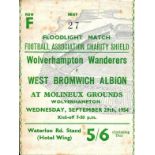 1954 CHARITY SHIELD WOLVES V WEST BROM VERY RARE TICKET
