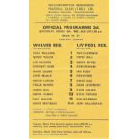 1968/69 WOLVES RESERVES V LIVERPOOL RESERVES SINGLE SHEET