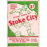 1948 OFFICIAL HISTORY OF STOKE CITY