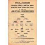 LEEDS UNITED - 1947-48 LEEDS CITY BOYS V MIDDLESBROUGH BOYS