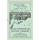 1954/55 BRIERLEY HILL ALLIANCE V KIDDERMINSTER HARRIERS. BIRMINGHAM LEAGUE