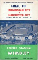 1956 FA CUP FINAL BIRMINGHAM CITY V MANCHESTER CITY
