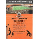 1958-59 WOLVES RESERVES V THE REST OF THE CENTRAL LEAGUE