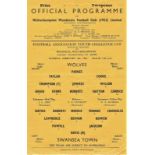 1964/65 F.A. YOUTH CUP WOLVERHAMPTON WOLVES V SWANSEA SINGLE SHEET