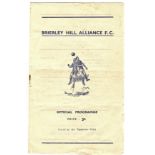 1948/49 BRIERLEY HILL ALLIANCE V WALSALL RESERVES. BIRMINGHAM LEAGUE