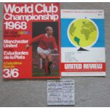 1968 MANCHESTER UNITED V ESTUDIANTES PROGRAMME, TICKET, NEWSPAPER & SOUVENIR BROCHURE