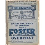 1923-24 BIRMINGHAM V WEST BROMWICH ALBION