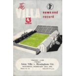 1951-52 ASTON VILLA V BIRMINGHAM CITY - FRIENDLY