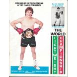 BOXING - 1982 RAY MANCINI V ERNESTO ESPANA PROGRAMME