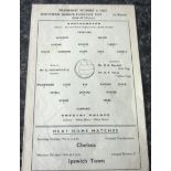 1965-66 SOUTHAMPTON V CRYSTAL PALACE - SOUTHERN JUNIOR FLOODLIT CUP 1ST ROUND
