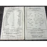 SOUTHAMPTON RESERVES V IPSWICH RESERVES 1966-67 & 1967-68