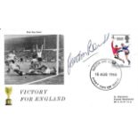 1966 WORLD CUP POSTAL COVER AUTOGRAPHED BY GORDON BANKS