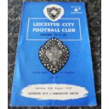 1957-58 LEICESTER CITY V MANCHESTER UNITED