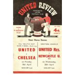 1954/55 MANCHESTER UNITED V WEST BROMWICH ALBION