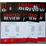 MANCHESTER UNITED RESERVE & YOUTH PROGRAMMES 2001-02 & 2002-03 X 30