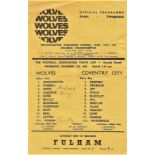 1967/68 F.A. YOUTH CUP WOLVERHAMPTON WOLVES V COVENTRY SINGLE SHEET