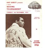 BOXING - 1974 BUGNER V LOVELL PROGRAMME ALI ON COVER