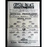 CRYSTAL PALACE v ARSENAL 1944/45.