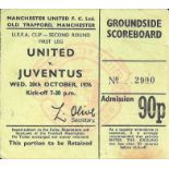 1976 MANCHESTER UNITED V JUVENTUS UEFA CUP TICKET
