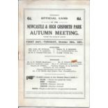 HORSE RACING - 1921 NEWCASTLE & HIGH GOSFORTH PARK RACE CARD / PROGRAMME