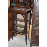 An Edwardian inlaid mahogany display cab