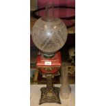 A Victorian gilt metal table oil lamp, t