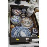 Box of oriental and oriental style decor