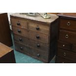 An oak and mahogany 2/3 chest of drawers