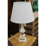 Table lamp with alabaster base and shade,