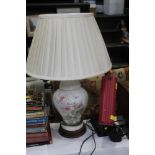 Desk lamp and table lamp and shade