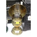 Small brass oil lamp with lamp shield