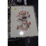 Watercolour of a Samurai Warrior in simu