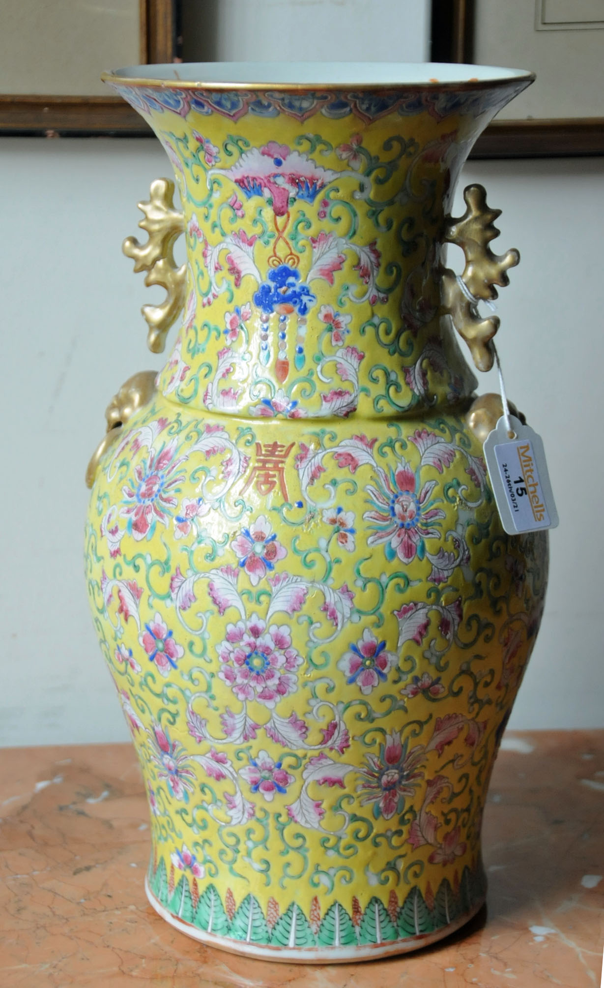 A 19th century Cantonese yellow ground vase, - Image 4 of 13