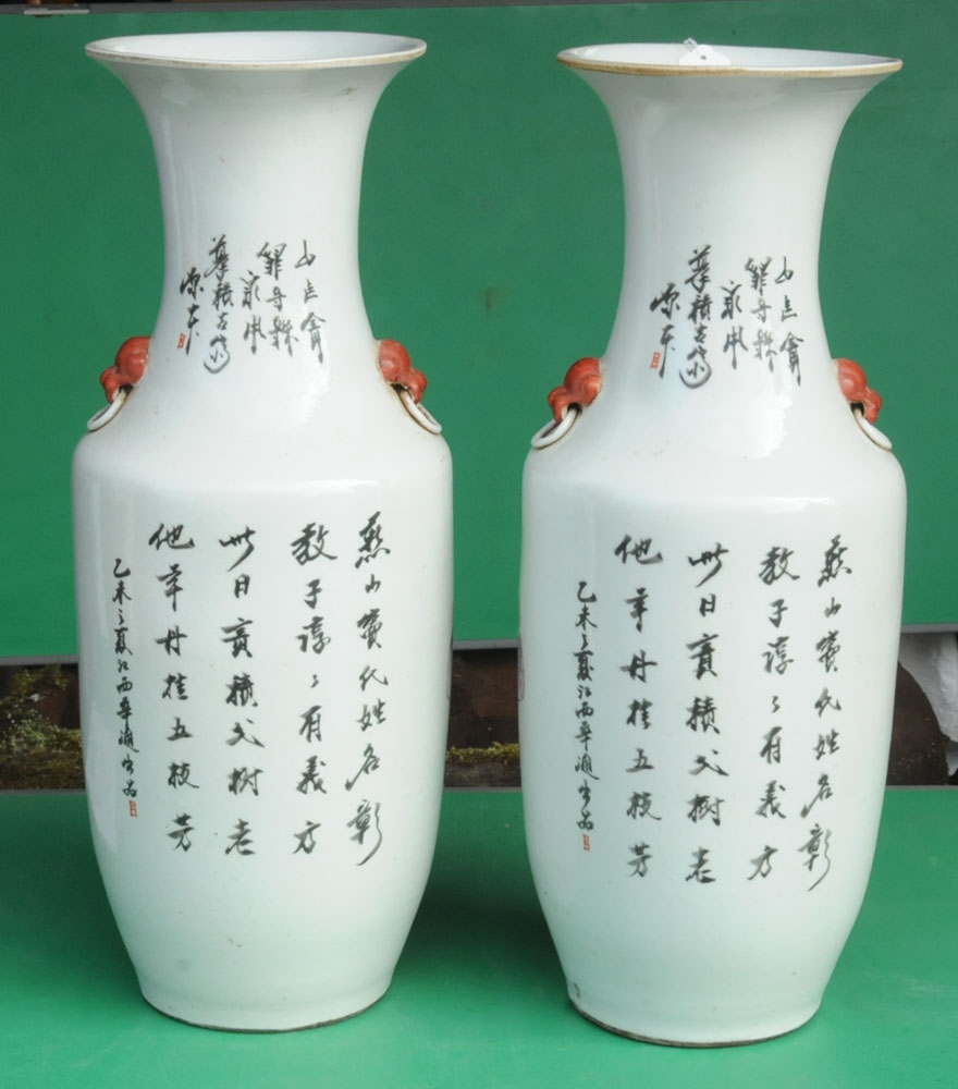 A large pair of Chinese polychrome vases, with numerous character marks and figures. - Image 10 of 13