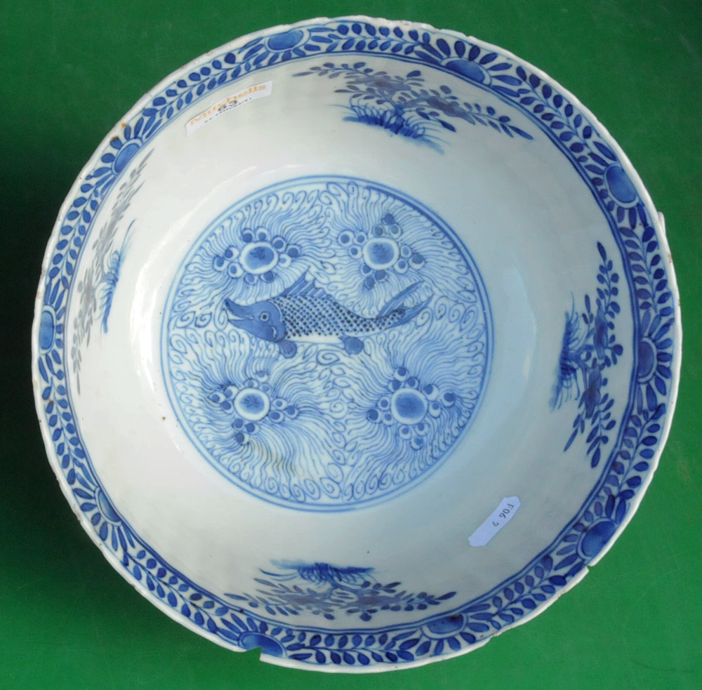 A 19th century Chinese blue and white bowl, - Image 8 of 14