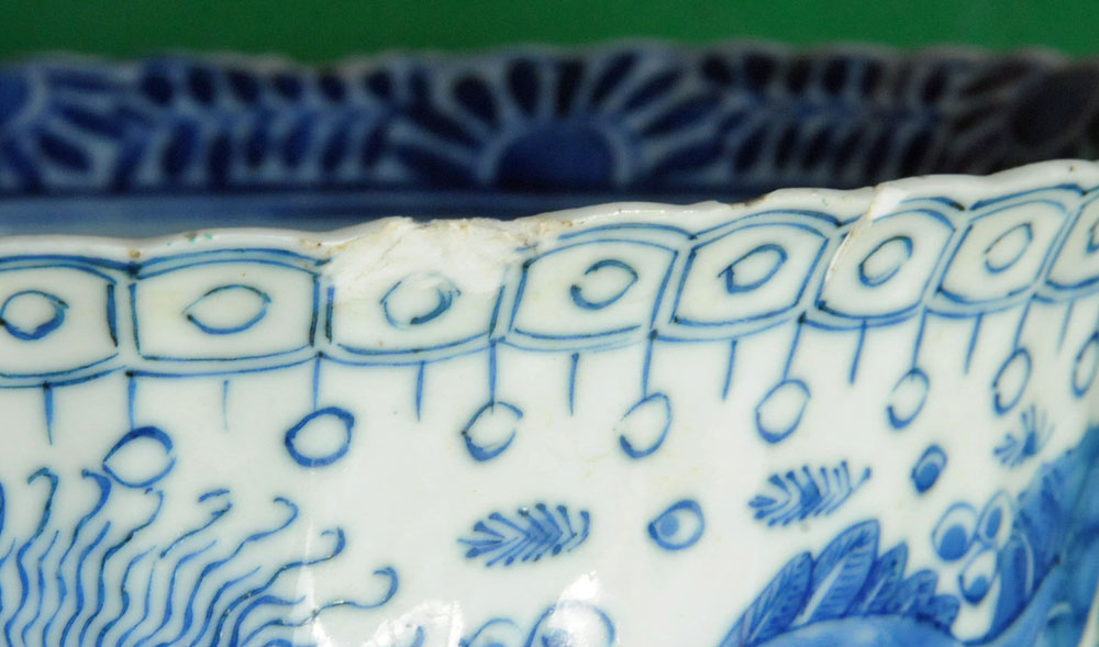 A 19th century Chinese blue and white bowl, - Image 13 of 14