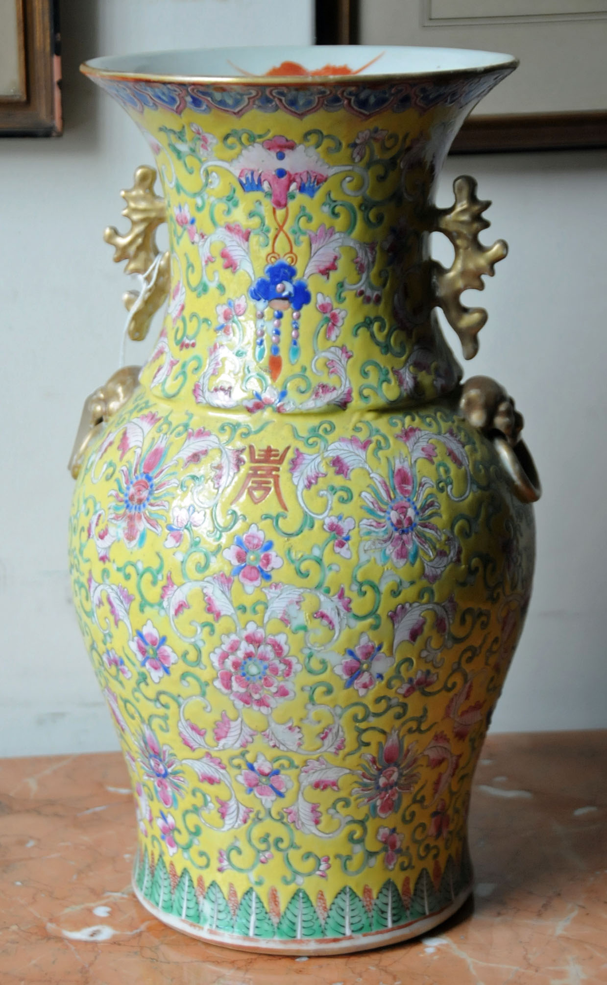 A 19th century Cantonese yellow ground vase, - Image 2 of 13