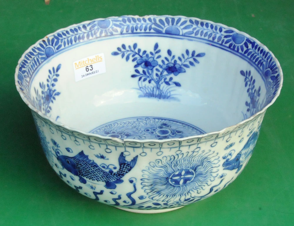 A 19th century Chinese blue and white bowl, - Image 5 of 14