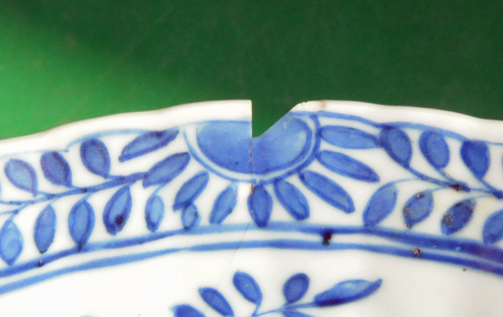 A 19th century Chinese blue and white bowl, - Image 11 of 14